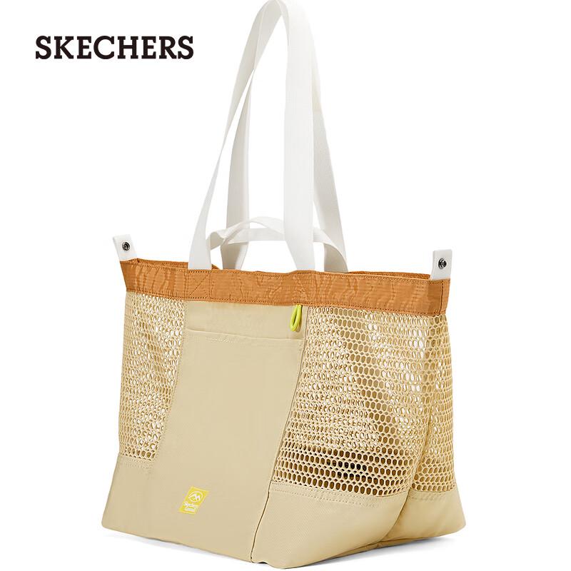 

Skechers P225U013 Lightweight Crossbody Bag