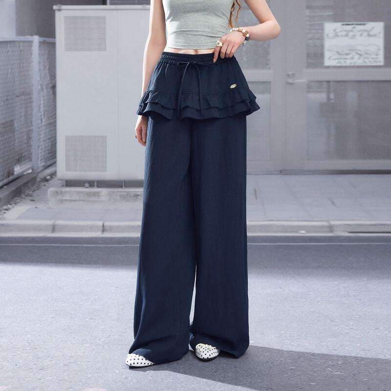 unifree Korean Style Fake Two-Piece Wide-Leg Casual Pants