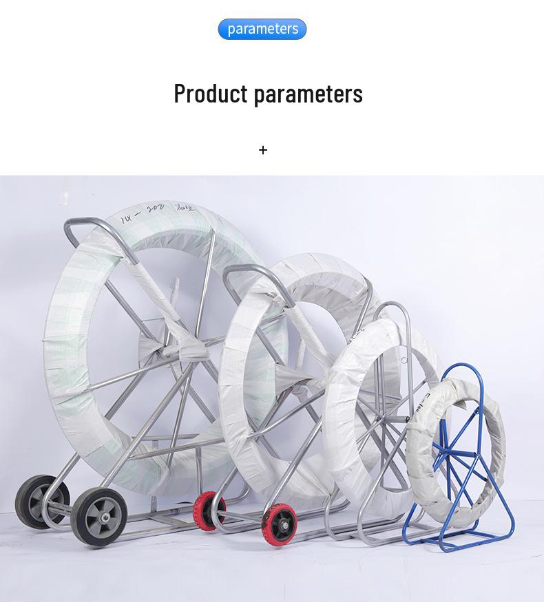 Fiberglass Optical Cable Guide and Wire Puller Tool