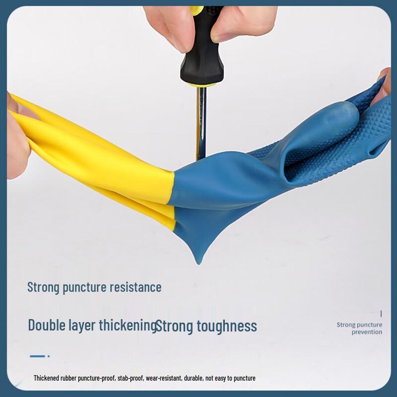 Longchan Industrial Acid-Alkali Resistant Latex Work Gloves