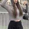 Short Twist Hooded Zipper Knitted Cardigan Women's Slim-fit Sweater Jacket