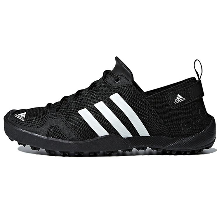 adidas Climacool Daroga Two 13 Black White Men s Q21031 EU 44
