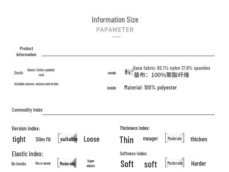 Hengyuanxiang Men's Business Casual Padded Lapel Jacket