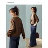 La Chapelle Loose Fit Fake Two-Piece Sweatshirt