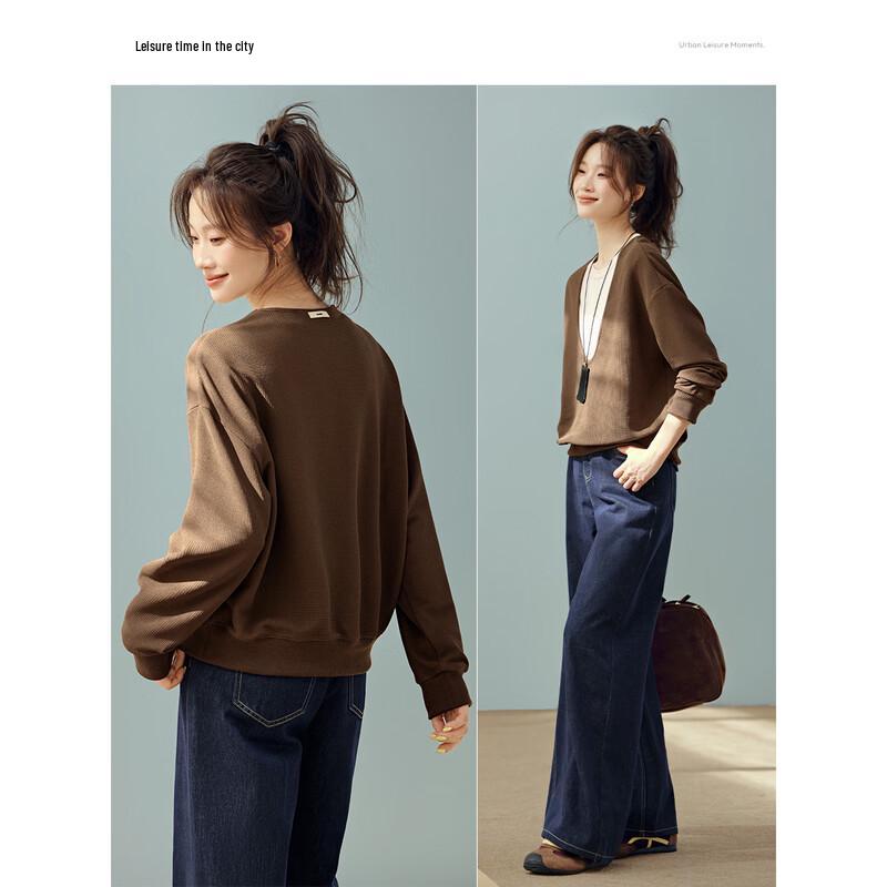 La Chapelle Loose Fit Fake Two-Piece Sweatshirt