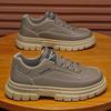 Men's Spring Breathable Thick-Soled Casual Leather Sports Shoes & Martin Boots