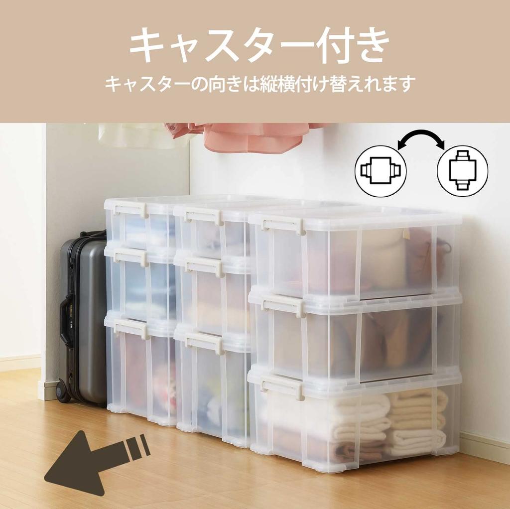 Sanka Storage Box with Lid and Casters Container Tracks 54 L Clear X Depth 54 X Height Closet Sturdy Lock Buckle Made In Japan (Width 39.2 31.3 Cm)