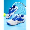 New Light and Breathable Beef Tendon Sole Couple Badminton Shoes Men's and Women's Tennis Shoes Professional Adult Volleyball Shoes Sports Shoes