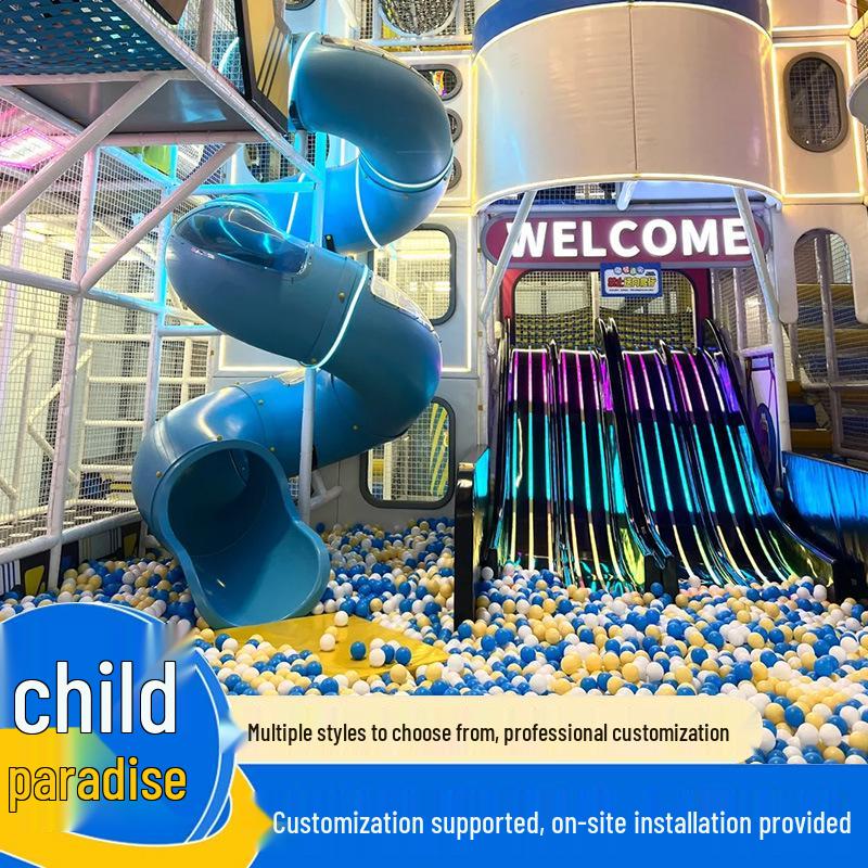 Custom Indoor Playground for Children: Parent-Child Interactive Amusement Facilities Customizable