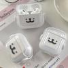 Applicable AirPods 1 Generation Pro1/1/1/1 Generation Pro1 E-sports Self-noisy Bear Bluetooth Headset Case