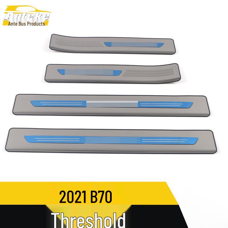 Bestune B70 Stainless Steel Welcome Pedal: Anti-Scratch Sill and Scuff Strip for 2021 Models