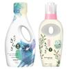 Adult Sarasa Liquid Additive-Free Detergent + Fabric Softener Set Laundry 600g 530mL High Moisturizing Silk Essence Effect Usable Baby Clothes