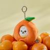BT21 Baby Orange Party Mini Toy Keyring Set – 6 Characters