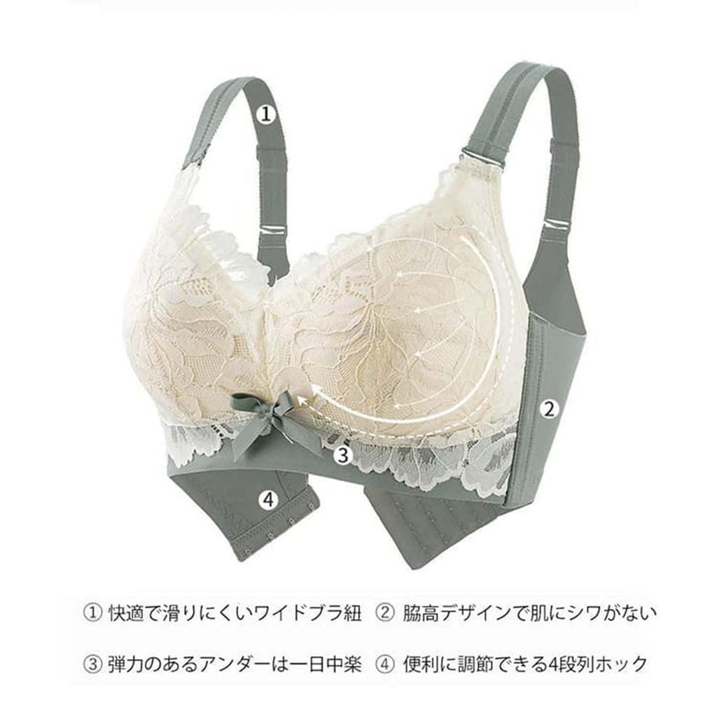 Smaller Designed exclusively for fuller Provides stability even when wearing traditional Japanese making you appear [veimia] Bra, Beige! women!
