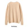 Soft Versatile Cashmere Women's Knit Solid Base Layer - Autumn/Winter