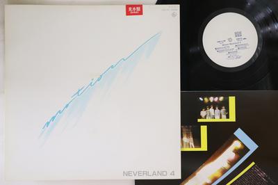 LP Record NEVERLAND 4 - Motion K28A513PROMO KING Japan Japanese Pop/Rock Used