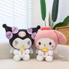 Large Cute Melodic Plush Toy With Bottle Style Kuromi And My Melody For Girls