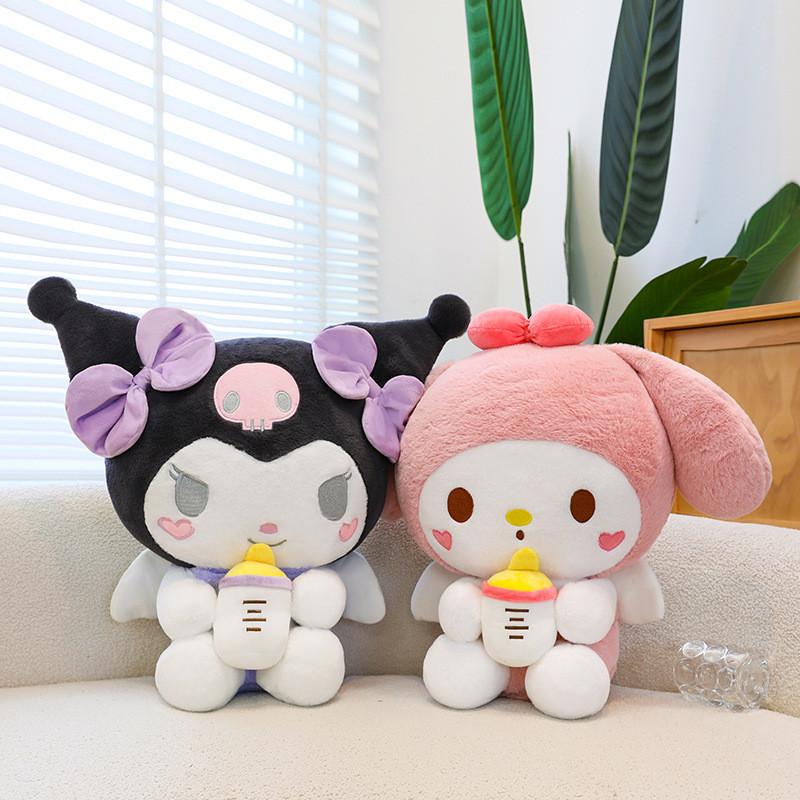 Large Cute Melodic Plush Toy With Bottle Style Kuromi And My Melody For Girls