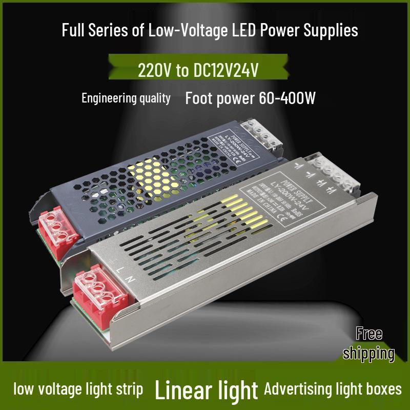 Black King Kong LED Driver: 220V to 24V/12V Constant Voltage Power Supply for Light Box & Strip Lights