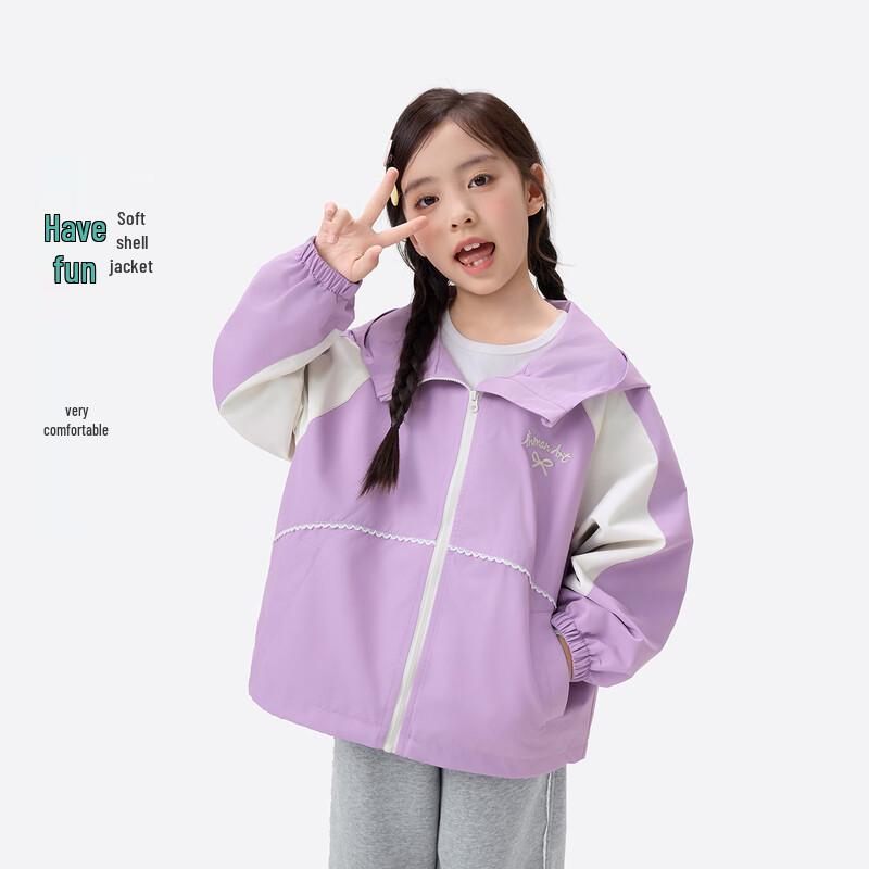Girls Spring Casual Hooded Outdoor Jacket 130