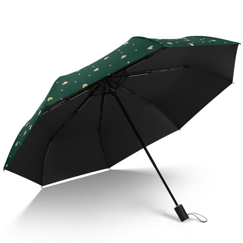 MAYDU M3101 Gold Heart Foldable UV Protection Sun Umbrella