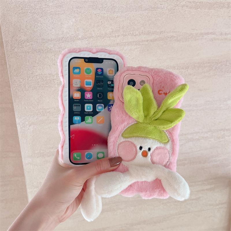 Wave Plush Mobile Phone Case for Huawei Mate50Pro & P40 - Cute Rabbit Design with Pull-out Stand, Anti-fall & Moisture-resistant.