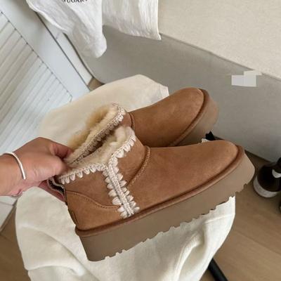 Autumn and Winter Thick-soled Mini Wool Woven Fur Integrated Snow Boots Short Warm Short Boots Non-slip Winter Models