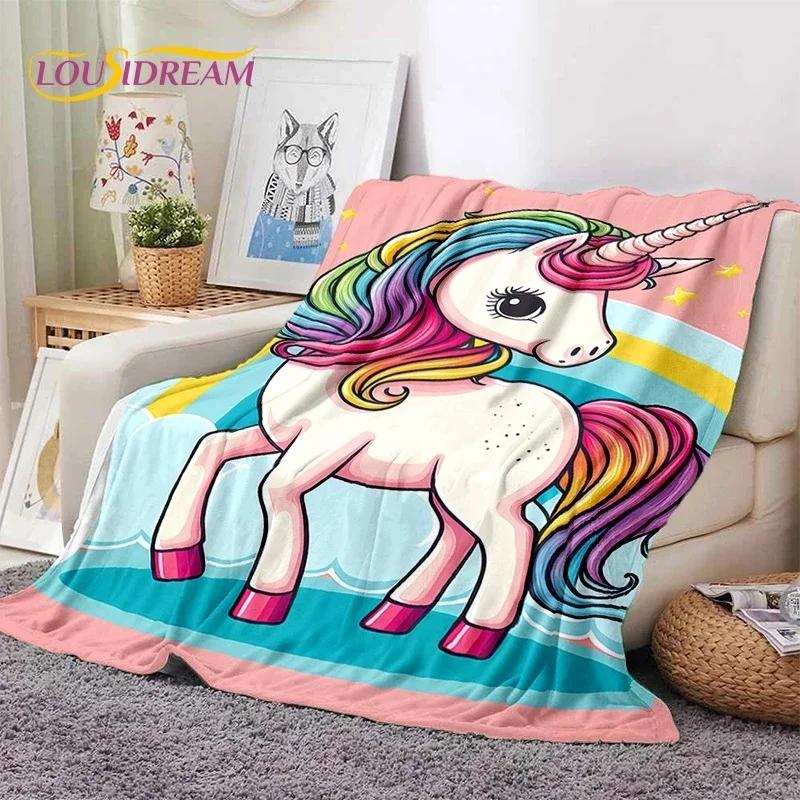 3D Cute Dream Unicorn Cartoon Girl Soft Flannel Blanket for Beds Bedroom Sofa Picnic,Throw Blanket for Outdoor Leisure Nap Gift