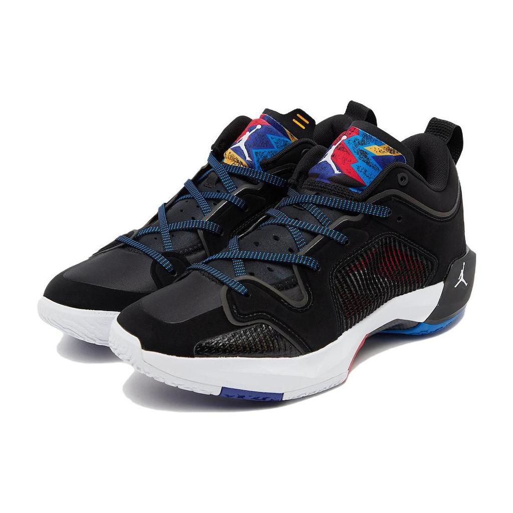 Air Jordan 37 Low 'Nothing But Net' DQ4122-061