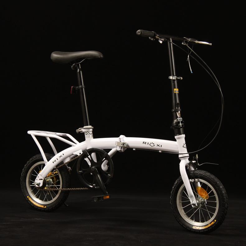 Rixian 12-inch Folding Bicycle for Adults and Kids - Compact Commuter Bike