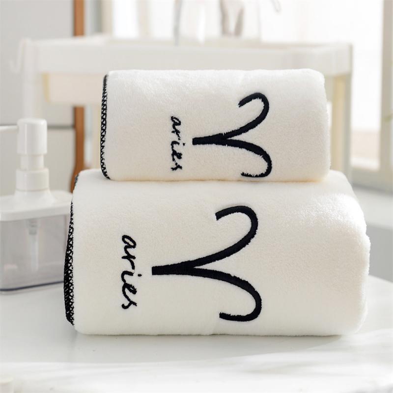

1PCS Multi-color Constellation Pattern Embroidered Bath Towel Portable Practical Soft Comfortable Absorbent Coral Velvet Towel