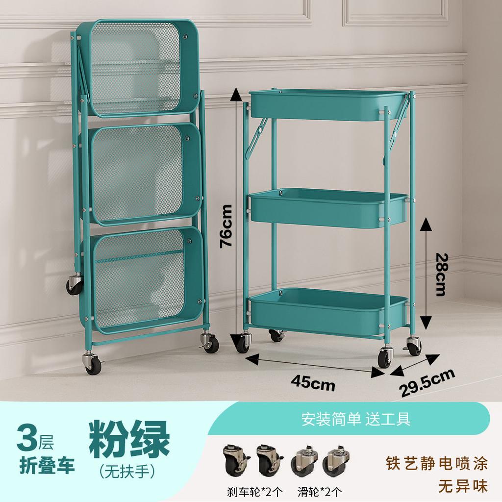 Foldable storage rack without installation, bathroom mobile cart, floor standing kitchen storage, snacks