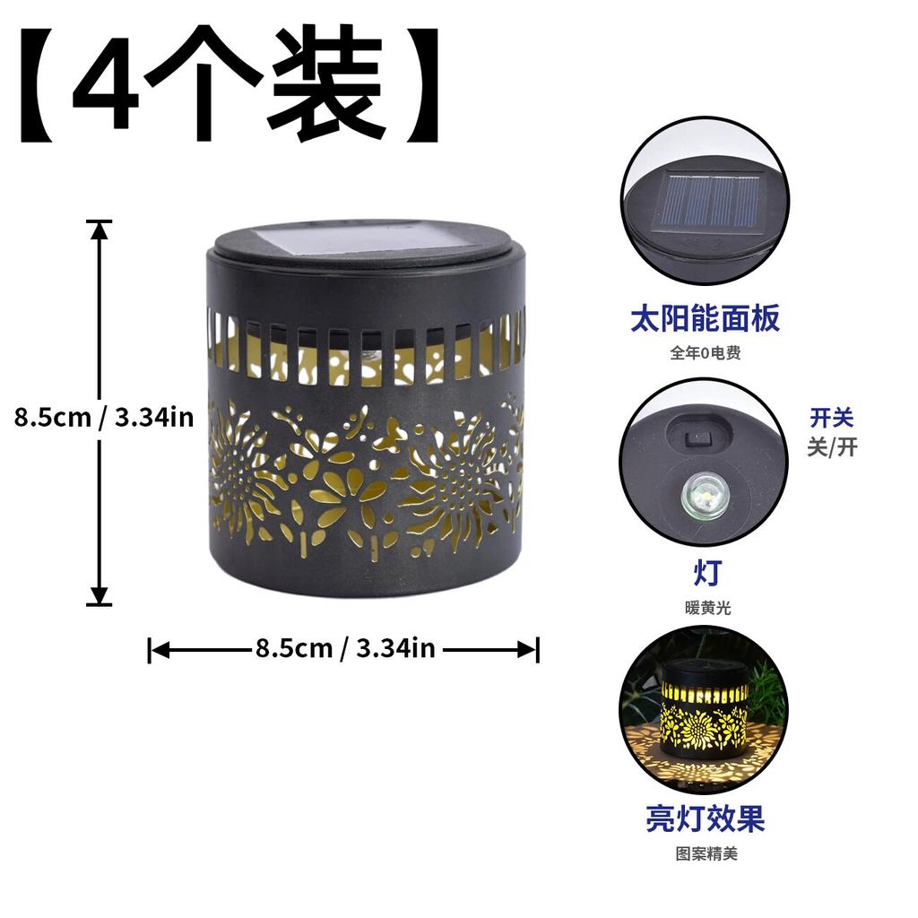 JYL TS/039,Iron Sunflower Mandala Hollow Projection Solar Light for Villa Lawn Ambient Garden Lamp