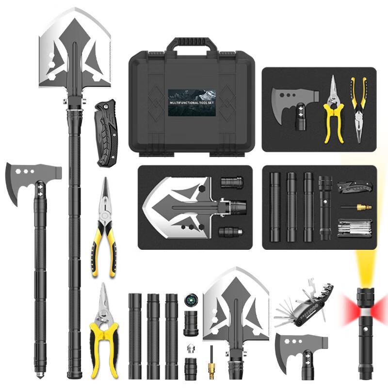 Pulian Outdoor Survival Folding Shovel