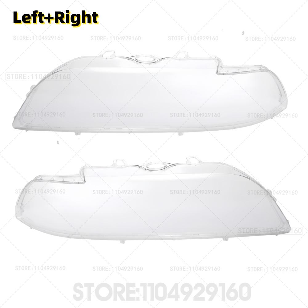 For BMW 5 Series E39 1999-2003 Car Headlight Lampshade Cover Shell Glass Lens Automobiles Head Light Lamp Lens Body kits Tuning