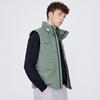 Gilet d'hiver à col montant en duvet de canard pour homme NVG·YOUNG