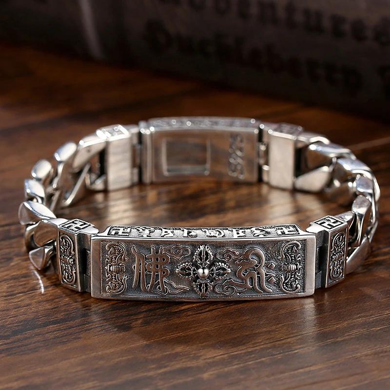 HX New Chinese Style Retro Silver Hipster Men Bracelet Creative Personality Hand Diamond Pestle Peace Pattern Chain Jewelry