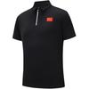 Champion All-Weather Series Simple Quick-Dry Fashion Soft Short Sleeve Polo Shirt Men Tops 152620153-1