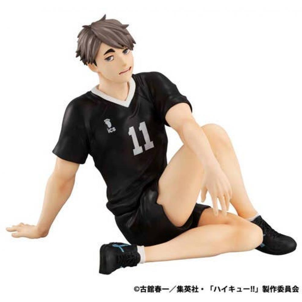 Megahouse Haikyu   Tenohira Osamu Miya