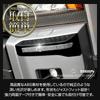 Land Cruiser 250 Dedicated Bumper Garnish with Exterior Custom Dress S YOURS (2 Pieces) ABS, Chrome, Parts, Accessories, Up, Y608-024 [2]