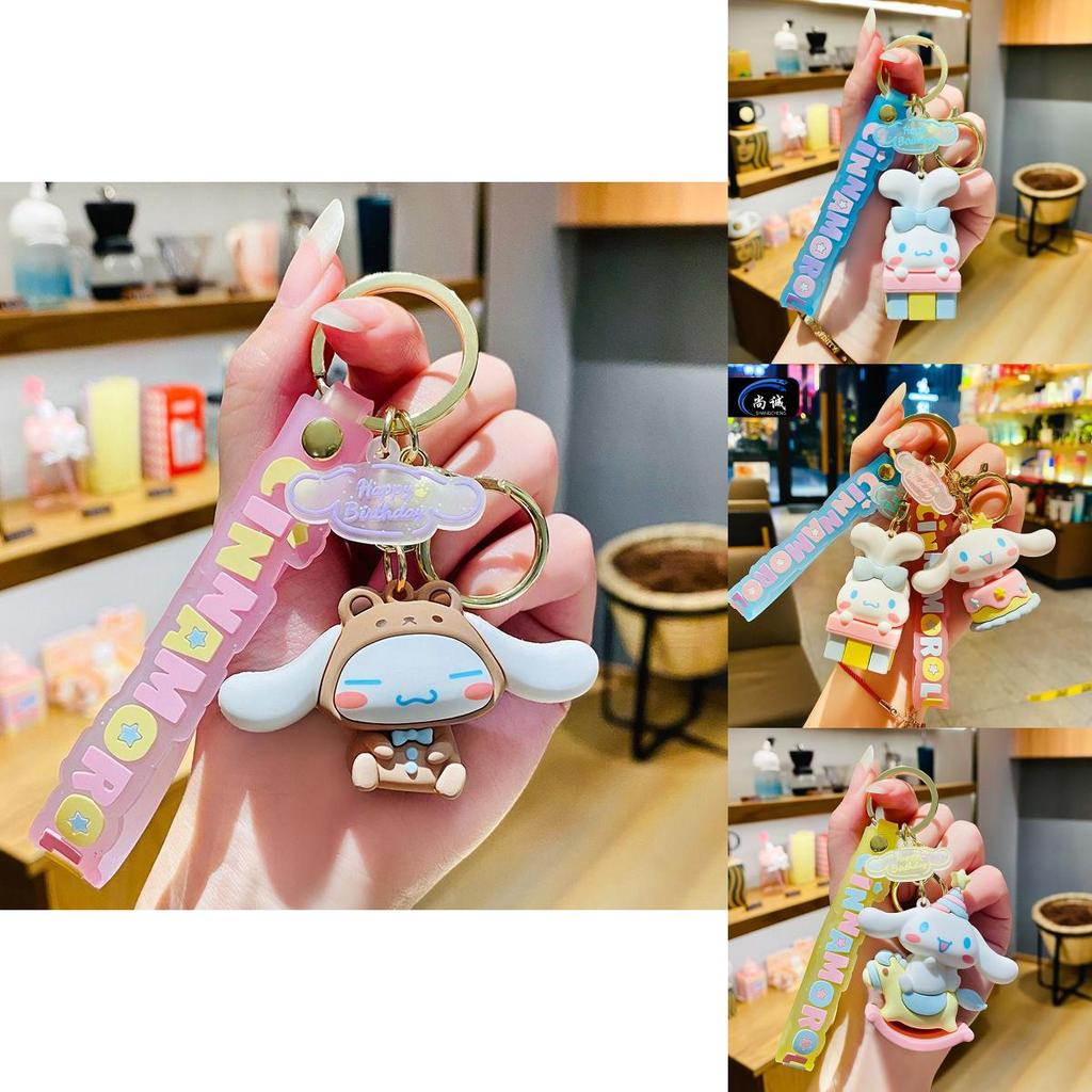 Unique Wooden Horse Cake Candle Figure Keychain Gift