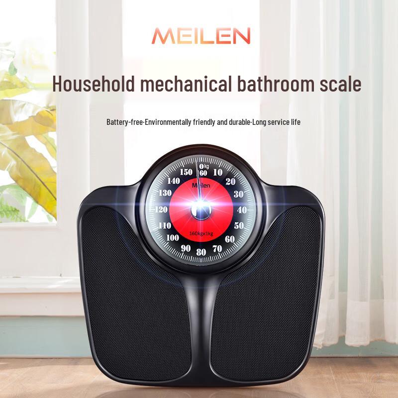 

Meilen MJX006 Mechanical Pointer Weight Scale