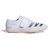 Adidas Adizero Cushioned Slip-Resistant Low-Top Training Shoes Unisex White Gray Sneakers ID7238