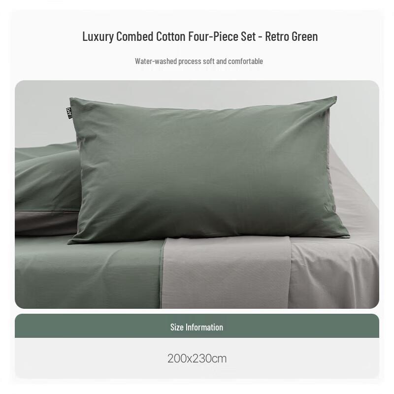 Aimei Home Luxury 100% Cotton Bedding Set