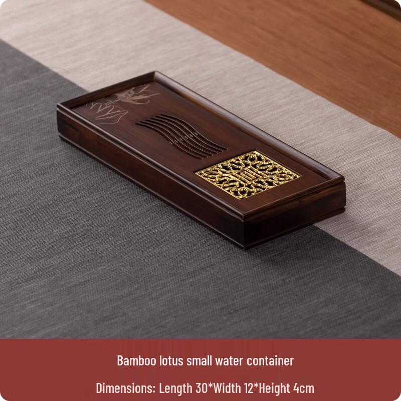 Xihe Bamboo Lotus Dry Bubble Tea Tray