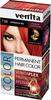 *Venita Plex Hair Dye 7.66 Intensive Red