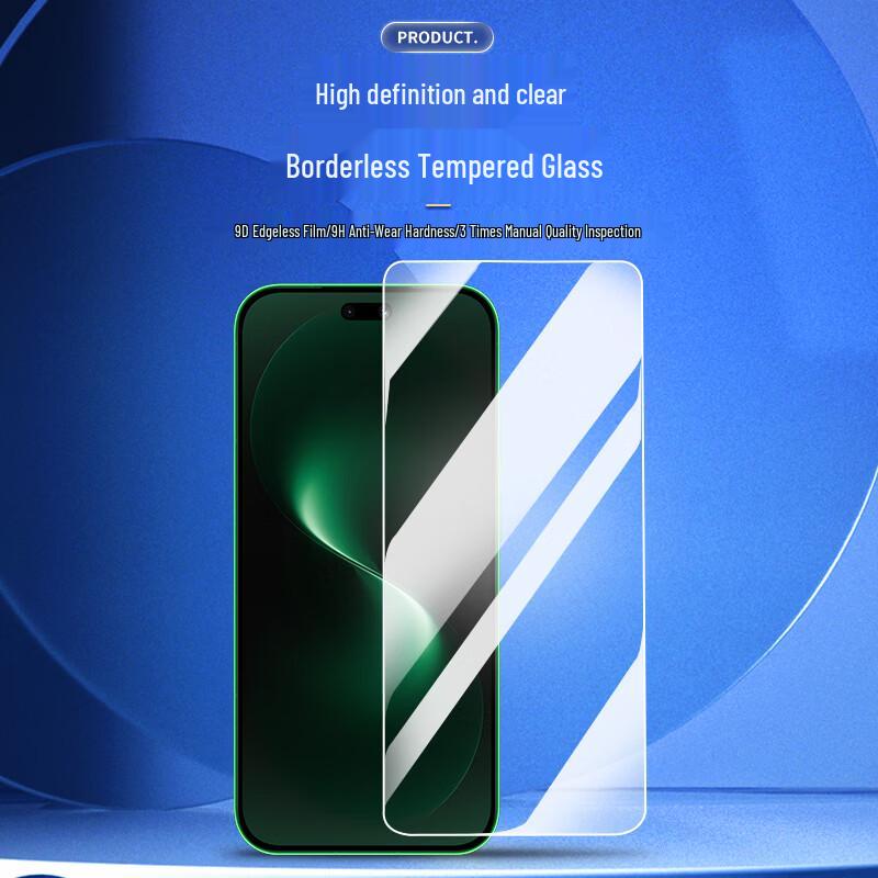 Huawei Nova 15 Pro/Ultra Tempered Glass Screen Protector (2-Pack)