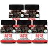 Nutriharu Silymarin Milk Thistle Extract Milk Thistle Arginine Plus Yakgwanmun Glutathione 5 Pcs 60 Tablets