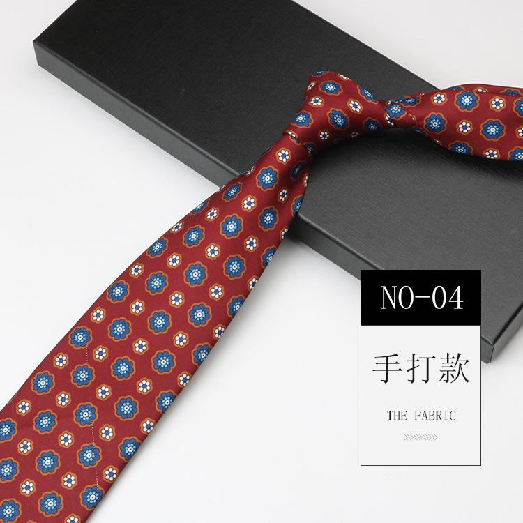 High-End Pattern Tie Men'S Printed Burgundy Imitation Silk Business Banquet Wedding Groom Hand Tie Cashew Fruit Hand Style