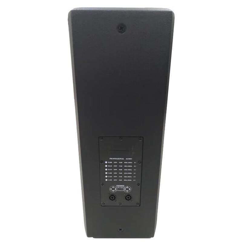 Qinuo QN-L120 Professional 3D Surround Speakers